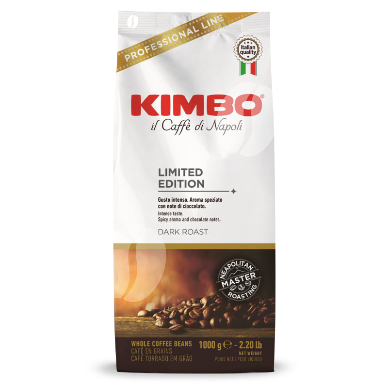 ΕΣΠΡΕΣΣΟ LIMITED EDITION ΣΕ ΚΟΚΚΟΥΣ 1KG